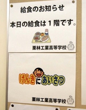 10th Anniversary Live \"stories\"_f0143188_10322895.jpg