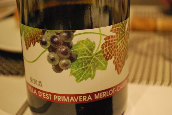 e0172592_1224146.jpg