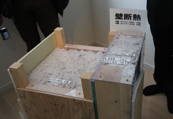 驚きのQ 値0.35W/㎡kリフォーム版パッシブハウス49.8万円/坪_e0054299_10165425.jpg