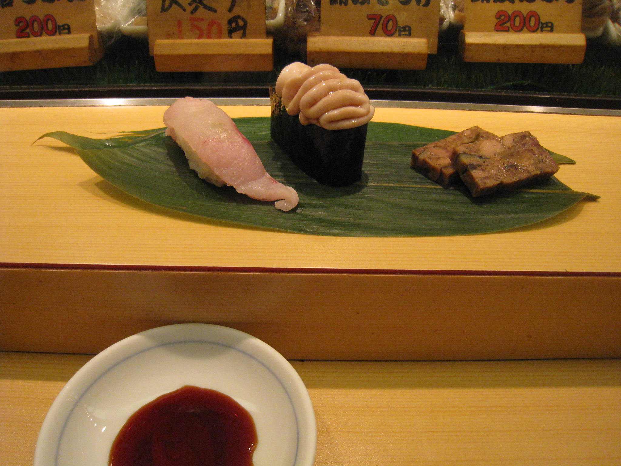 c0212604_2093015.jpg