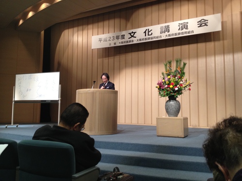 辻原登さんの講演_a0194908_2121089.jpg
