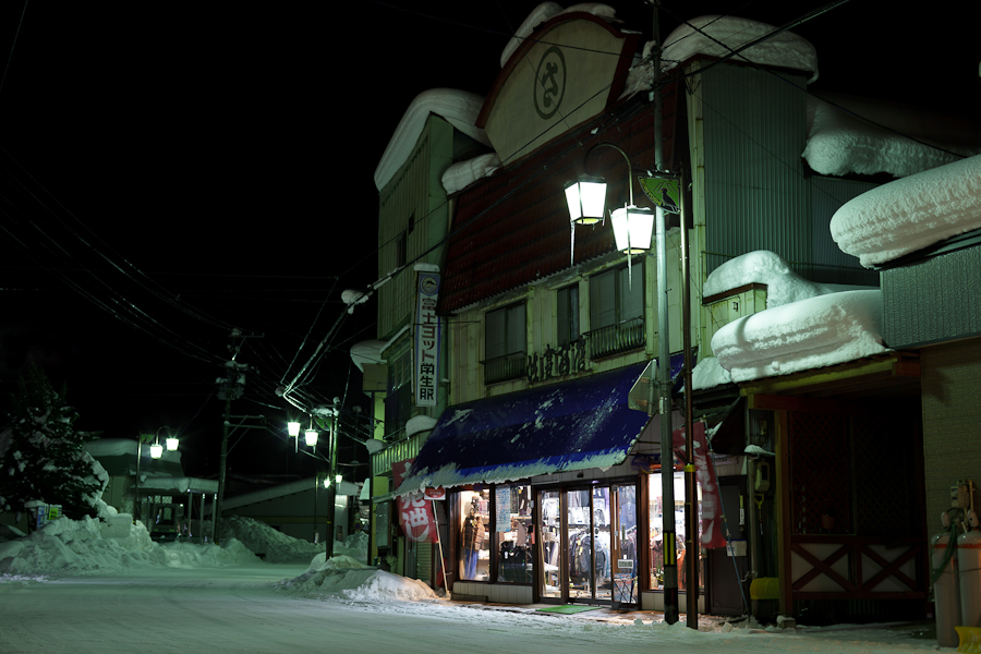 c0073613_07576.jpg