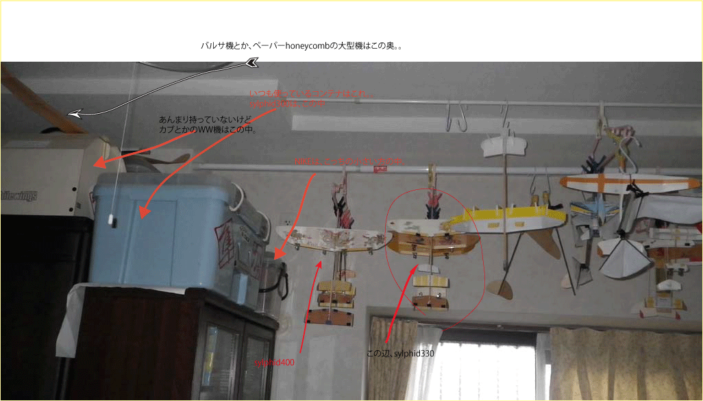 c0012819_181322100.gif