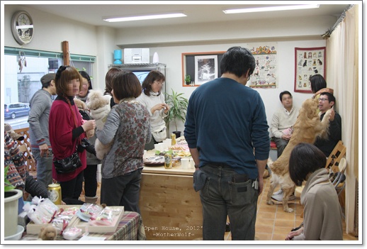 OPEN HOUSE 2012\' ~新年会~_e0191026_22253021.jpg