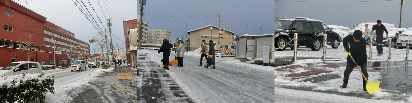 大雪の中で～石川県医師会理事会、メディカルツーリズム協議会_b0115629_225055.jpg