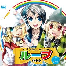 『Radio 長谷川明子のSimp​ly Lovely』最新（​第24回分）配信！！_e0025035_1022765.jpg