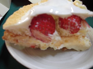福屋の いちごパイ う うまいっ ちょっとした たわごと 福屋の いちごパイ う うまいっ ちょっとした たわごと