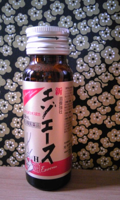 エゾエース あぼんちのぼぼっとつくろう boboごはん エゾエース あぼんちのぼぼっとつくろう boboごはん
