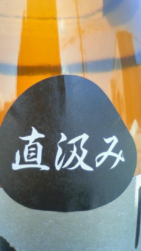 e0173738_1124555.jpg