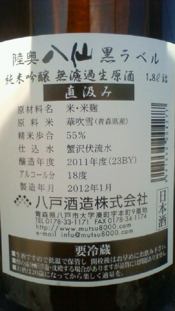 e0173738_112597.jpg