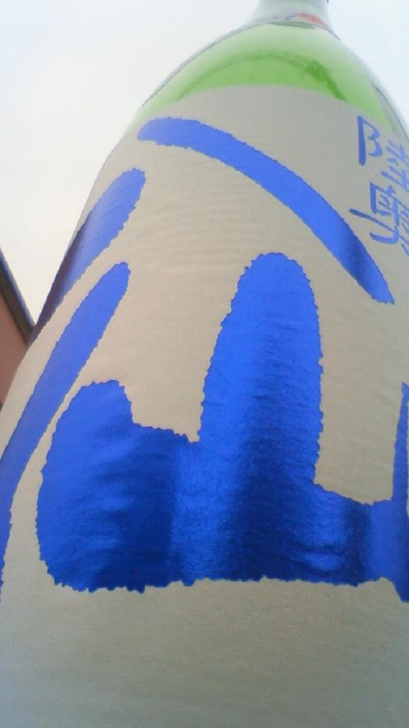 e0173738_1145350.jpg