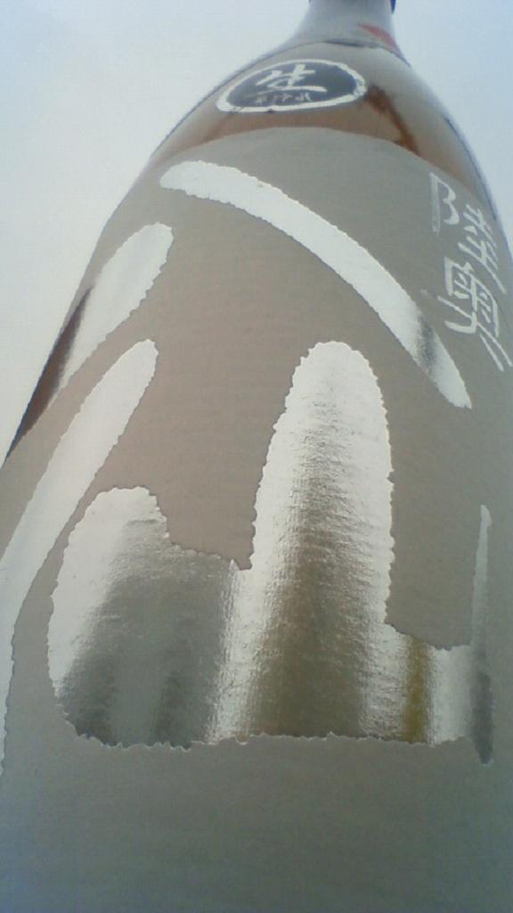 e0173738_115469.jpg