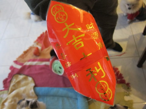 e0018143_2264232.jpg