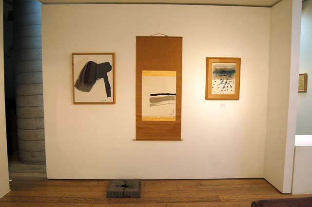 今年 二本目の展覧会がはじまります!_a0071956_18451867.jpg