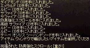 a0201367_21558.jpg