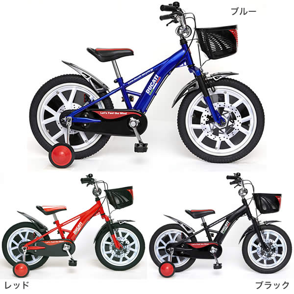 DUCATIの幼児車が新型にチェンジ!_b0189682_10375184.jpg