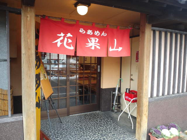 f0051283_1036159.jpg