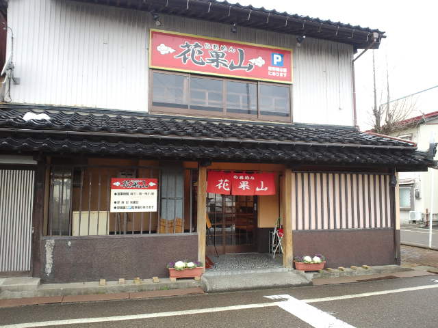 f0051283_1036288.jpg