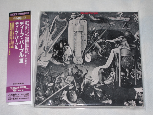 DEEP PURPLE / DEEP PURPLE Ⅲ (紙ジャケ)_b0042308_18452568.jpg