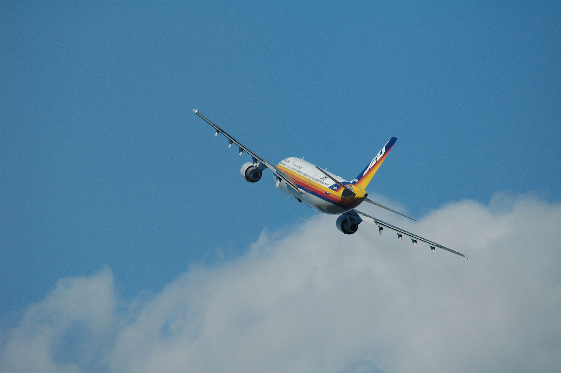 JAS A300B4-622R A300-600R ポカリスウェット 1/200 JAS Airbus A300-600R JC2JAS114 1:200 ezToys - Diecast Models
