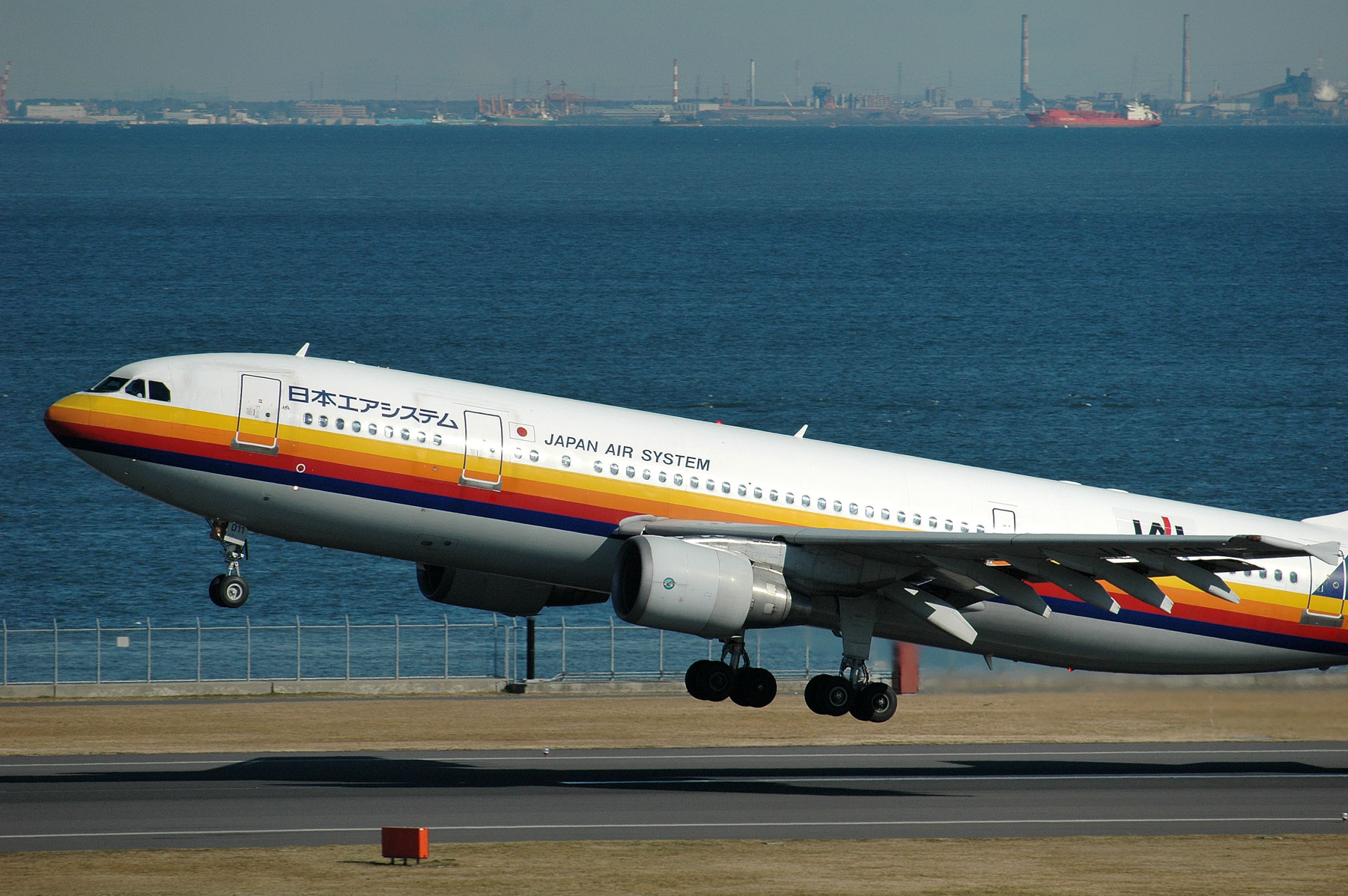 JAS A300B4-622R あまり A300-600R ポカリスウェット 1/200 JAS A300B4-622R あまり A300-600R ポカリスウェット 1/200