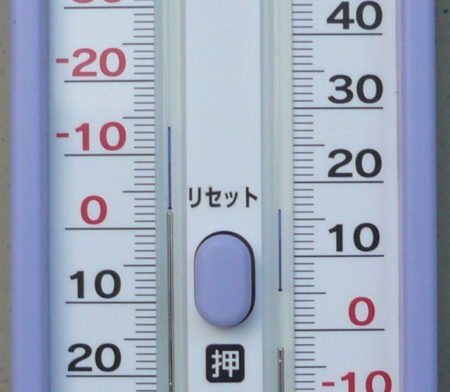a0188023_757544.jpg
