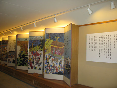 寒中 稲荷めぐり_f0129726_2344872.jpg