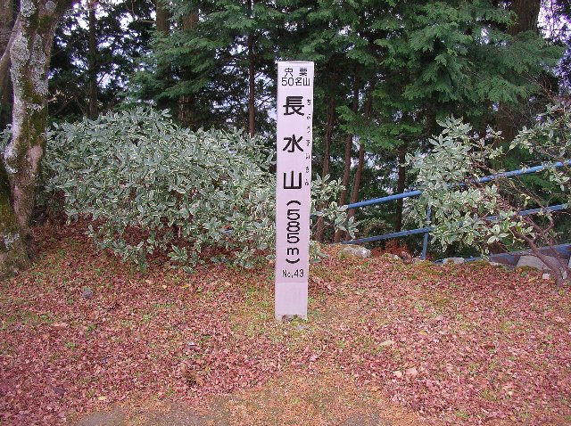 c0029332_22164345.jpg