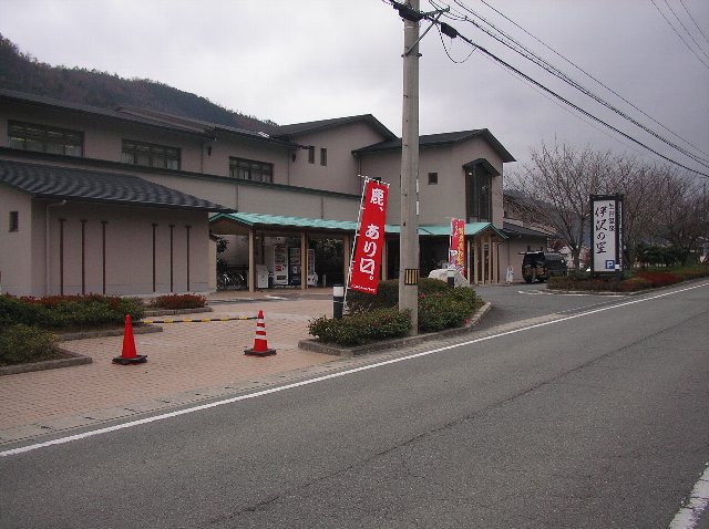 c0029332_22183846.jpg