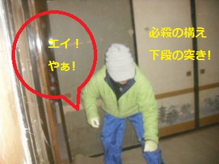 4日目の工事_f0031037_22133613.jpg