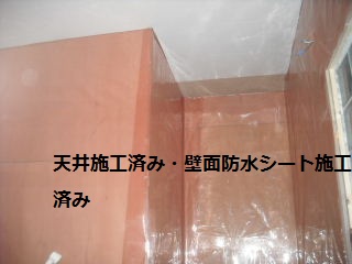4日目の工事_f0031037_22194739.jpg