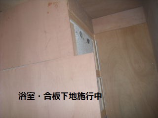4日目の工事_f0031037_2220848.jpg