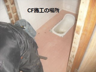 4日目の工事_f0031037_2222224.jpg