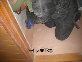 4日目の工事_f0031037_2222843.jpg