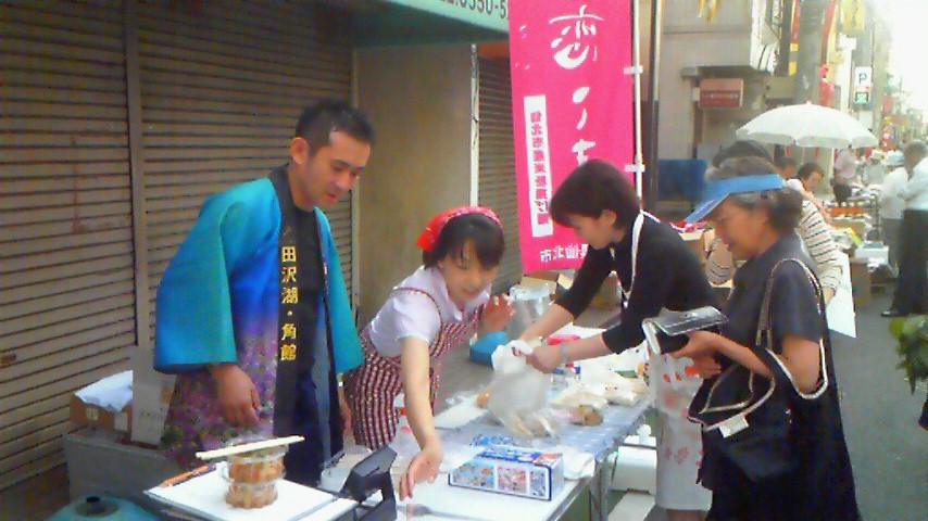 a0242548_11565314.jpg