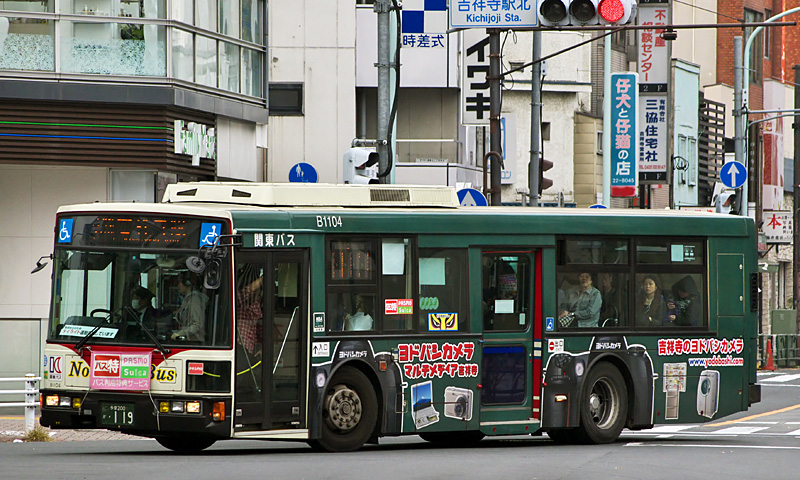 関東バス B1104 ヨドバシカメラ マルチメディア吉祥寺 Fb Favorite Bus 関東バス B1104 ヨドバシカメラ マルチメディア吉祥寺 Fb Favorite Bus