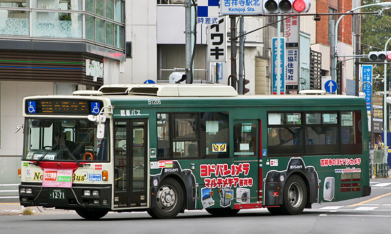 関東バス B16 ヨドバシカメラ マルチメディア吉祥寺 Fb Favorite Bus 関東バス B16 ヨドバシカメラ マルチメディア吉祥寺 Fb Favorite Bus