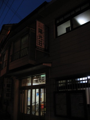 f0006356_13141218.jpg