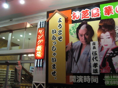 f0006356_13262895.jpg