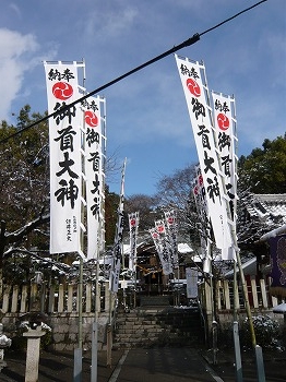 御首神社_f0106664_752876.jpg