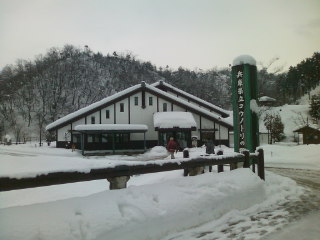 コウノトリの郷公園・・・これまたすごい雪です（＾ー＾）_f0061067_20255436.jpg