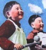 ▼「ちょっとそこまで、デモに」_d0017381_2371263.jpg