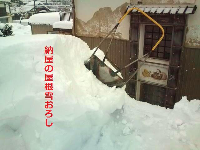 新中宮温泉センターへ そば処花川blog 吉野谷の風の中で 新中宮温泉センターへ そば処花川blog 吉野谷の風の中で