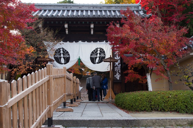 2011-December-　光明寺　　_b0188590_2584367.jpg