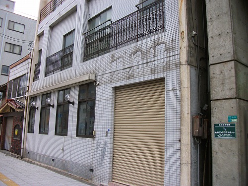 f0097493_1627459.jpg