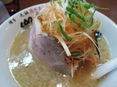 看板_f0232994_4564034.jpg