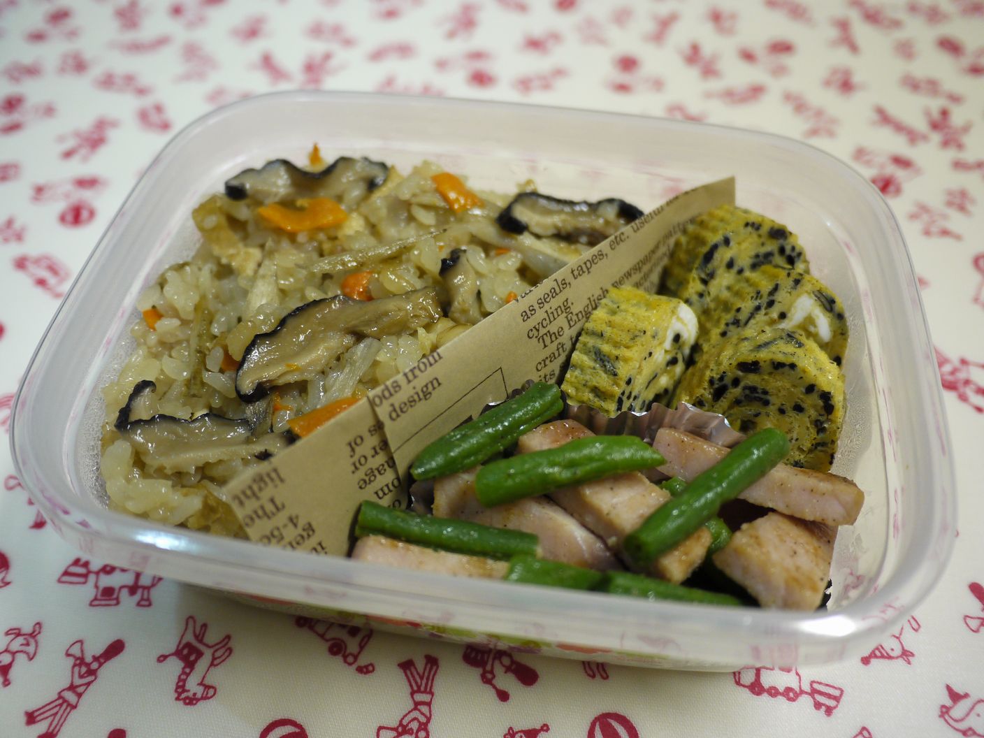 舟和の芋ようかん で朝ごはん とお弁当 Nico Niko ご飯 いただきます 舟和の芋ようかん で朝ごはん とお弁当 Nico Niko ご飯 いただきます