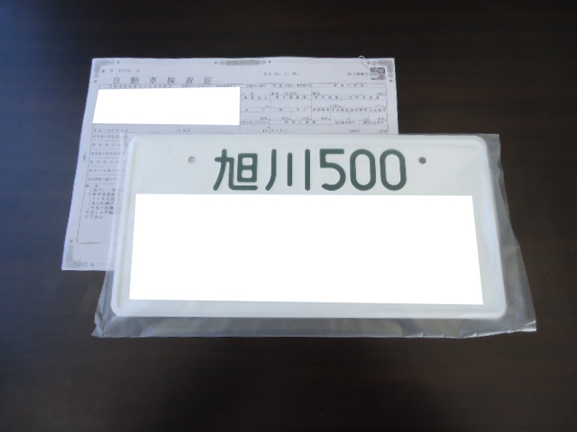 ★bB納車準備完了です!!★(白石店)_c0161601_1033948.jpg