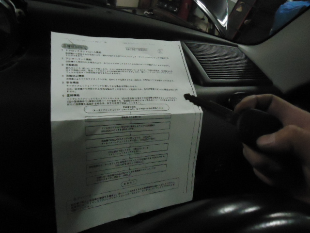 ★bB納車準備完了です!!★(白石店)_c0161601_1045044.jpg