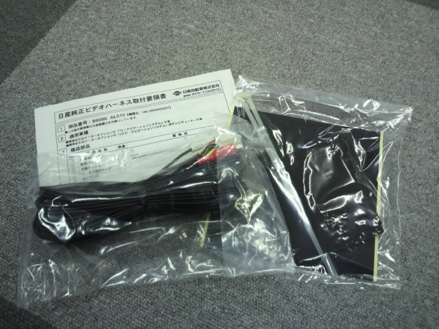 ★レガシィ納車OKです!!★(新川店)_c0161601_1943037.jpg